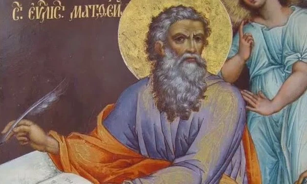 Эта викторина из 12 вопросов посвящена Евангелию от Матфея и помогает проверить знания о жизни и учении Иисуса Христа. 