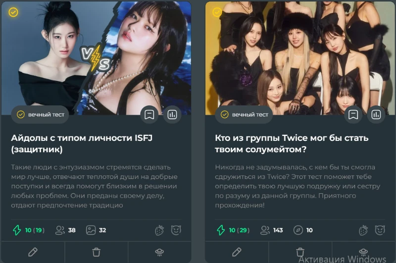 по оценке. по оценке.