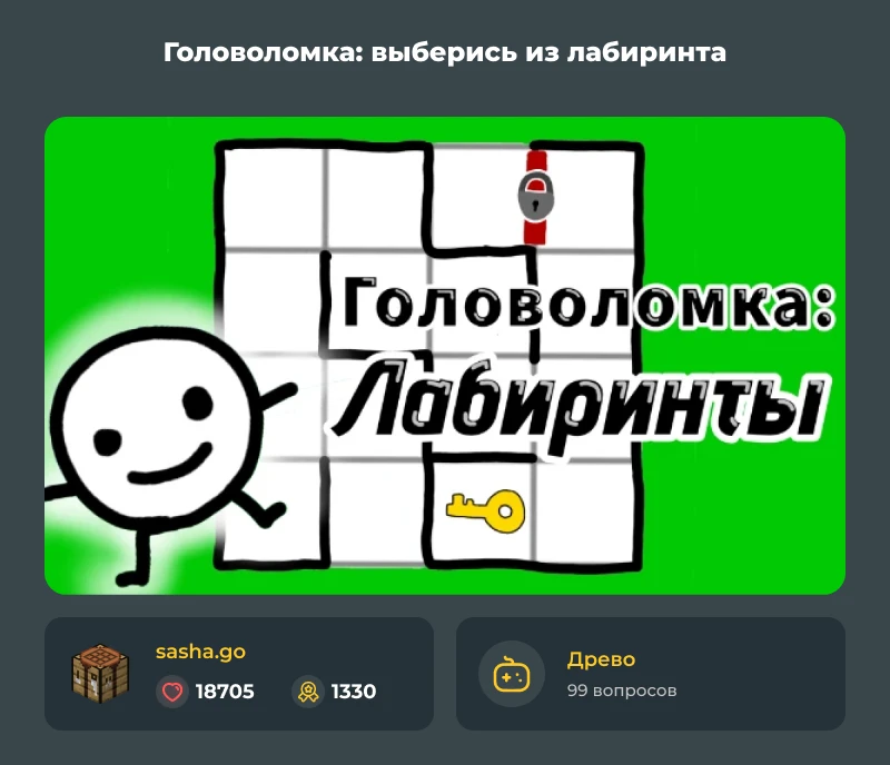 Лучшие из лучших! Апрельский дайджест 2026! Лучшие из лучших! Апрельский дайджест 2026!