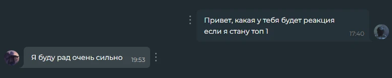 Итак второй это Rakuzan.Inej Итак второй это Rakuzan.Inej
