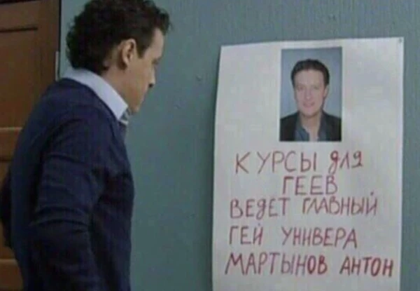 Победители + вторые места + мемные типы.