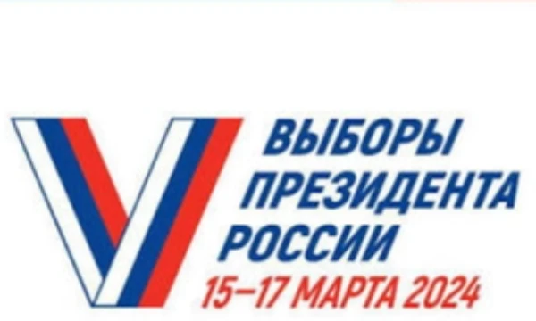 Предлагаю вспомнить абсолютно всех кандидатов на президентских выборах в Российской Федерации. От тех, кто смог избраться, до тех, кто не набрал и одного процента. 