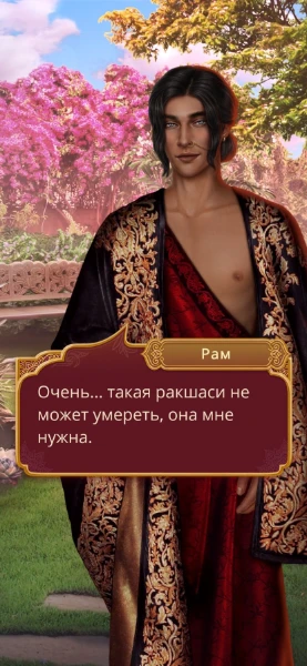 Сорри что так долго не было тема сложная была... Предлагаю выбрать самое ЛУЧШЕЕ прозвище от фаворитов ЕСТЬ СПОЙЛЕРЫ. СОЗДАНО ЧИСТО С РАЗВЛЕКАТЕЛЬНОЙ ЦЕЛЬЮ.  Прозвища есть и от фаворитов есть и нет 
