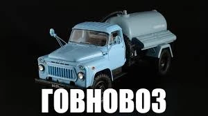 Выбираем трек, 