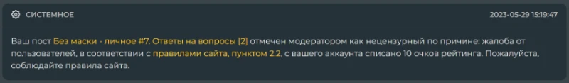 -10 самых важных очков в моей карьере автора тестов -10 самых важных очков в моей карьере автора тестов