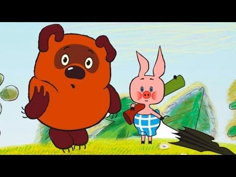 Назовёшь всех героев Винни-Пух