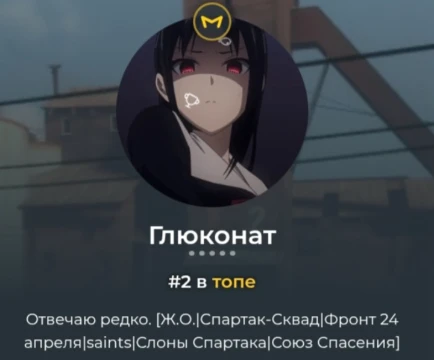 Мда, обещал я данный тест уже как минимум 2 месяца и наконец-то доделал. Поэтому предлагаю Вам выбрать!