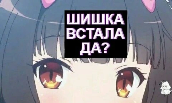 Подборка из 32 героинь — от классических икон до современных. Сексуальность здесь понимается как сочетание внешности, характера, силы и узнаваемости, а не только как провокационный дизайн.