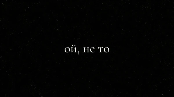Вам 15 лет и ваши родители уехали на дачу. Оставив тебя дома одного. 