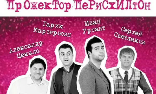 Побольше части АУДИО оценивается. Но и ВИДЕОряд может быть прикольным. Кому что понравится.