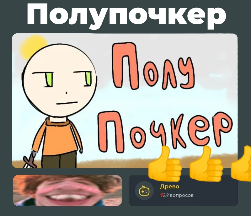 Худшие из худших! Июньский дайжэс 2025 Худшие из худших! Июньский дайжэс 2025