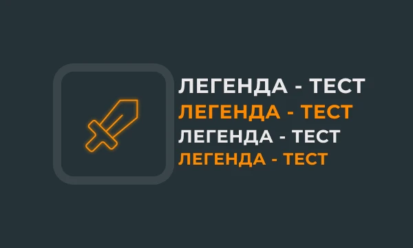 Топ-10 пользователей Pikuco в различных статистических показателях Топ-10 пользователей Pikuco в различных статистических показателях