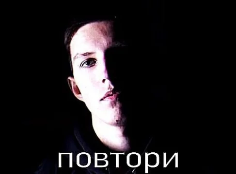 Пикчи были взяты с групп в вк (фобайт , мзллф  стрим)