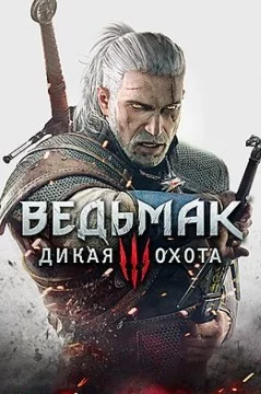 Подборка из самых очевидных и банальных вариантов для своей тематики,которые можно встретить в большинстве тестов,выбери наиболее очевидный.Внизу находится выдуманные названия тестов подстать варианту