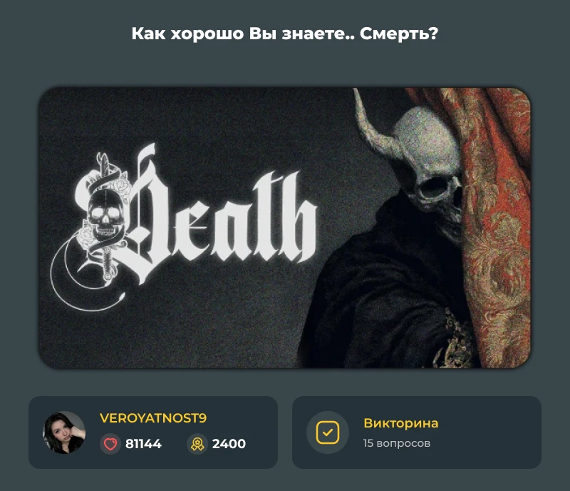 Лучшие из лучших! Апрельский дайджест 2026! Лучшие из лучших! Апрельский дайджест 2026!