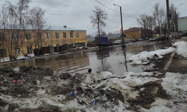 самый опасный город из которого прям хочеться уехать, 
выбери тот город в котором даже дышать опасно. 