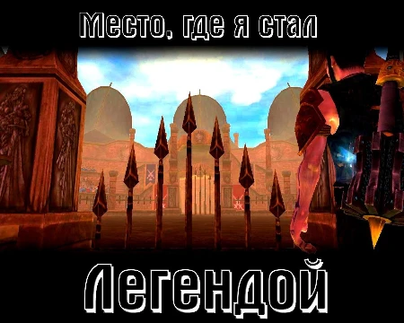 Группа "Секреты игры Fable" была создана в 2013 году. За эти годы было создано множество крутых мемов по Fable. Предлагаю в этом тесте выбрать лучший из них!