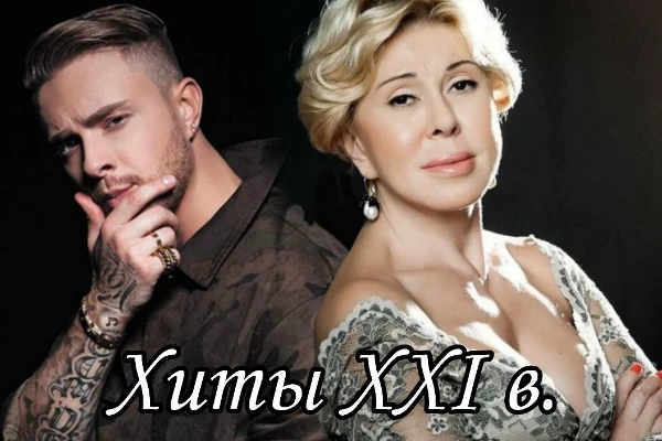 Хитов много, но лучшим может быть только один! 