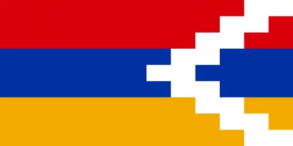 Арцах