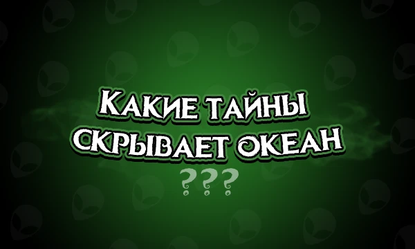??? ???