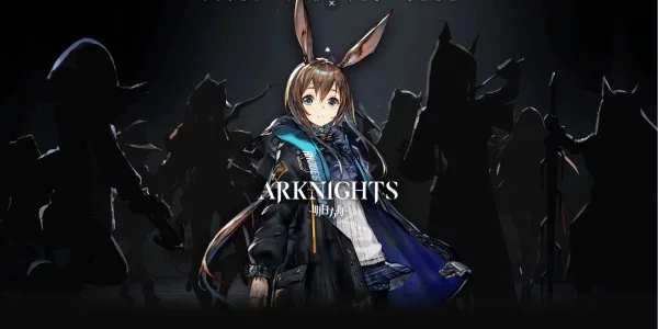 В данном турнире собраны треки из Arknights.