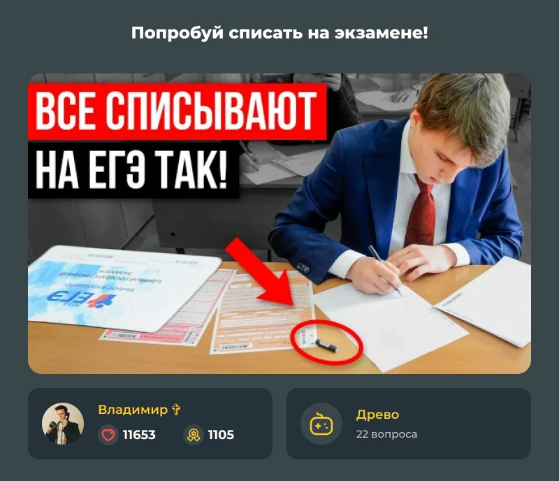 Лучшие из лучших! Апрельский дайджест 2026! Лучшие из лучших! Апрельский дайджест 2026!