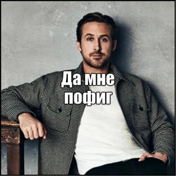 Шуточный тест.