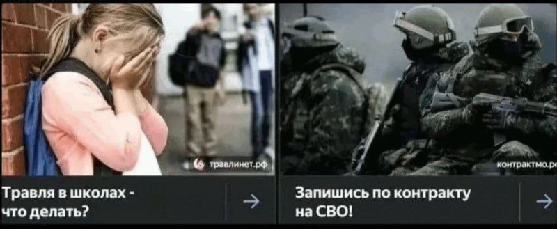 Так у нас точно победа будет) Так у нас точно победа будет)