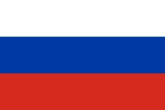 Государственный флаг Российской Федерации (с 11 декабря 1993 г). Государственный флаг Российской Федерации (с 11 декабря 1993 г).