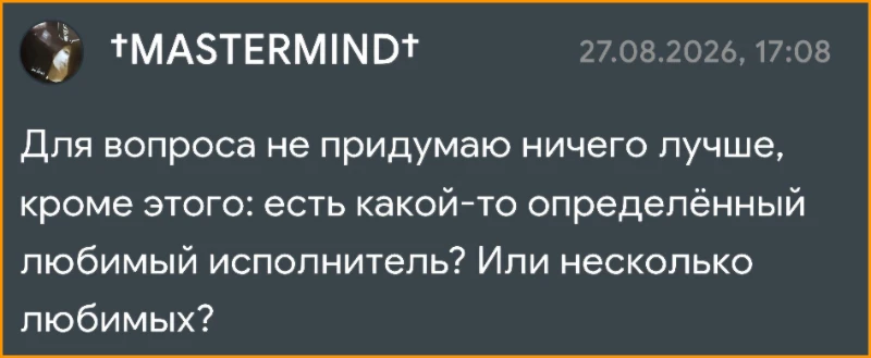 Вопрос-ответ | Ответы на вопросы Rizzky Вопрос-ответ | Ответы на вопросы Rizzky