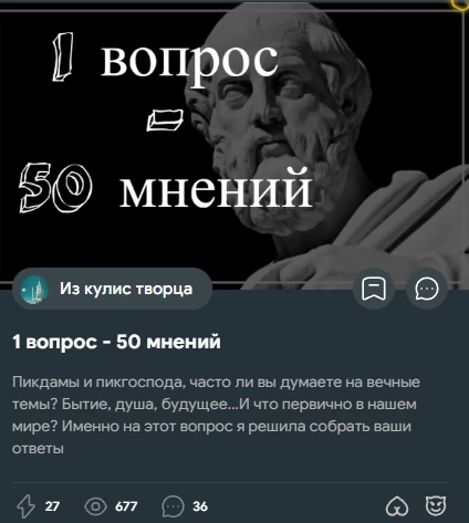 Еще одно то, что мне нравится делать: задавать нелегкие вопросы людям хехехе Еще одно то, что мне нравится делать: задавать нелегкие вопросы людям хехехе