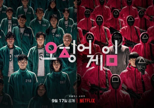 Проверь, насколько хорошо ты помнишь сериал Игра в кальмара!