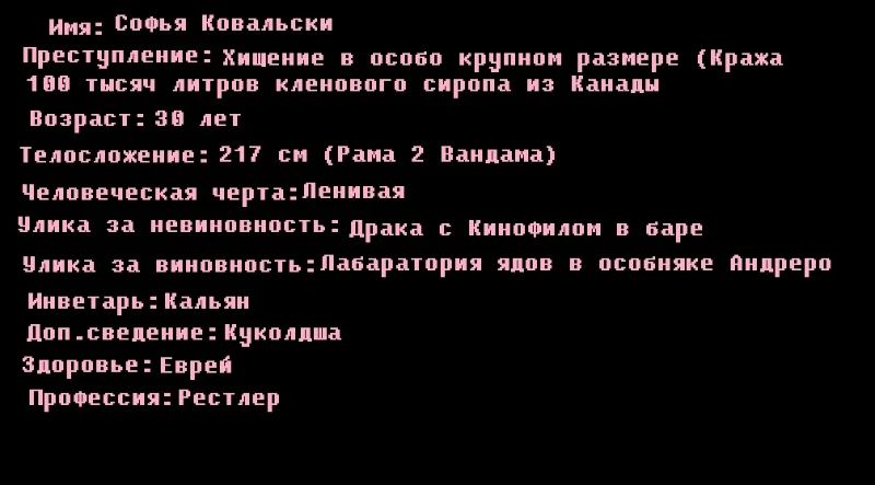 Побег из тюрьмы Pikuco 2 (Финал!) Побег из тюрьмы Pikuco 2 (Финал!)