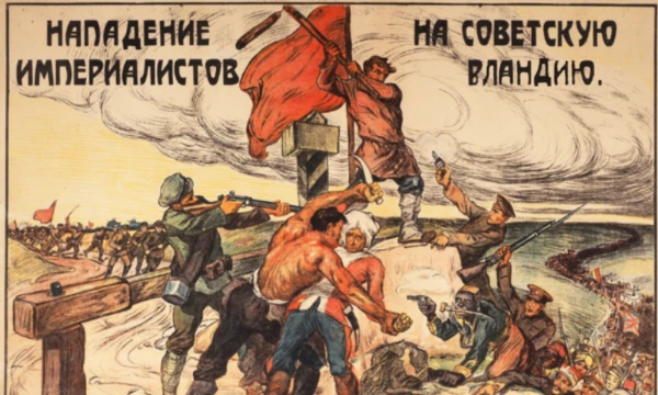 В самый разгар нашей пролетарской революции иностранные интервенты из Велена двинули свои войска на Запад. Вам, тов. Тураев поручена задача остановить интервентов и защитить нашу Революцию!    