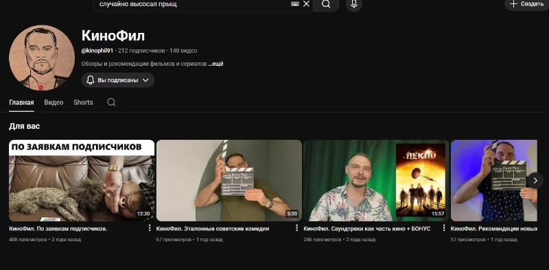 Наш кентозаврик <3 Наш кентозаврик <3