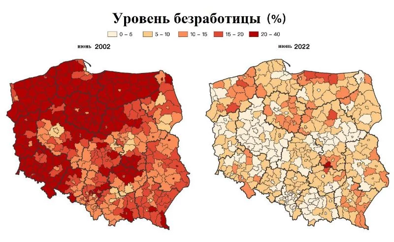 Карта курения в Сша в 1946 году и в 1966 году. Наверно Карта курения в Сша в 1946 году и в 1966 году. Наверно 