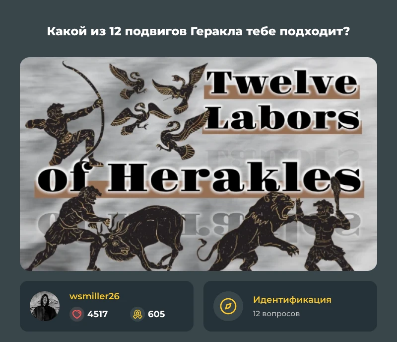 Лучшие из лучших! Июльский дайджест 2026! Лучшие из лучших! Июльский дайджест 2026!