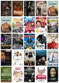 Выбери свой любимый сериал