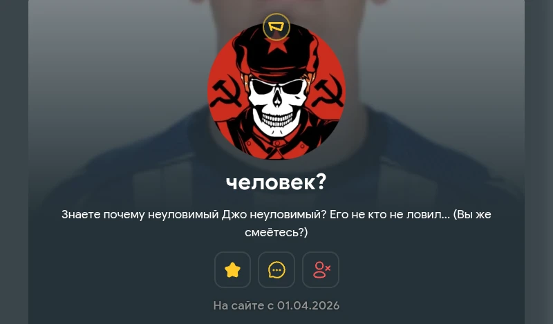 Разоблачение спортивного комьюнити пикуко (ИЛЮМИНАСОНЫ!!!!!) Разоблачение спортивного комьюнити пикуко (ИЛЮМИНАСОНЫ!!!!!)
