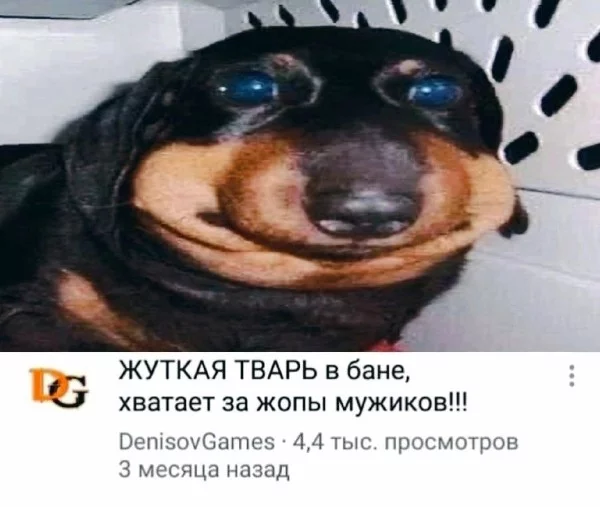 Опущение влагалища