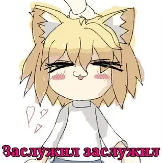 первый арт первый арт