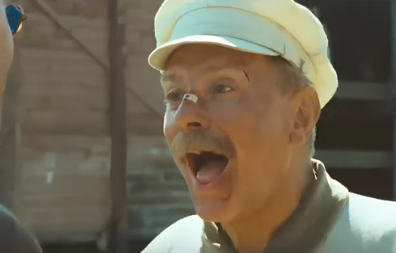 ПАААА