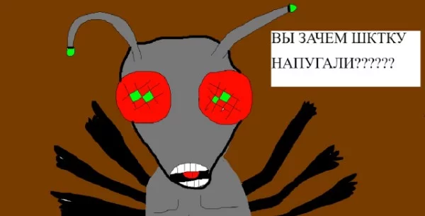 Выберите рисунок который нравится вам больше