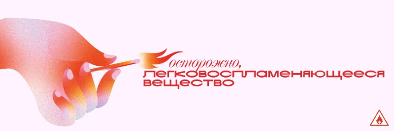 Всё, что суждено, пусть будет так Всё, что суждено, пусть будет так