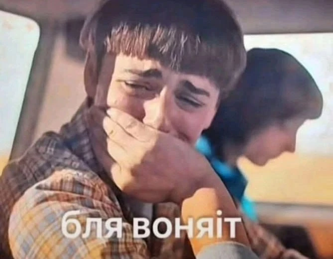 до до