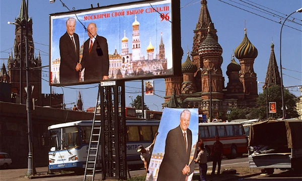 Представьте, что вы стали правителем России в 1996 году: нищета, воровство, другие проблемы... Скучно! Поэтому здесь вы будете делать что-то интересное!
Тест создан на конкурс Mentos-а.