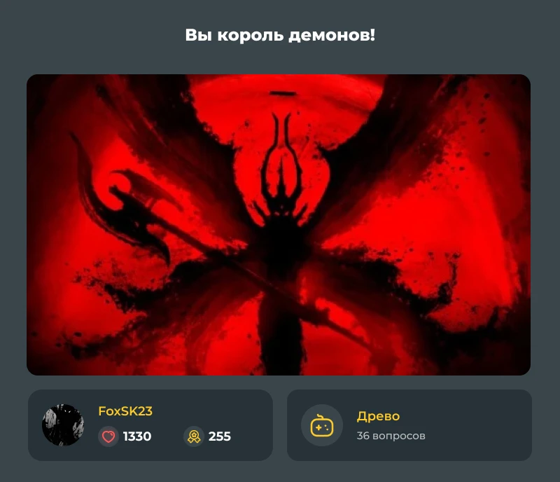 Лучшие из лучших! Декабрьский дайджест 2024! Лучшие из лучших! Декабрьский дайджест 2024!