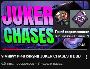 Choose the best sng comp player