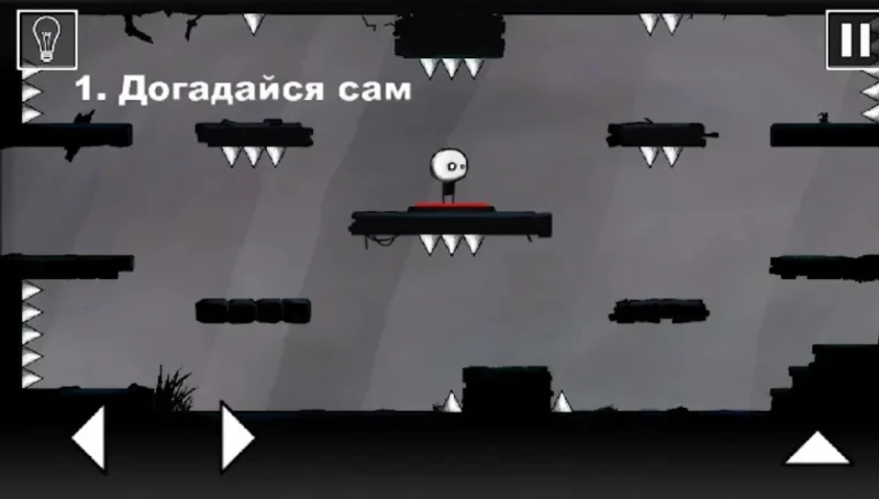 Кстати, похожая игра есть и на Пикуко - Опять этот вопрос (https://pikuco.ru/tests/189815/) Кстати, похожая игра есть и на Пикуко - Опять этот вопрос (https://pikuco.ru/tests/189815/)