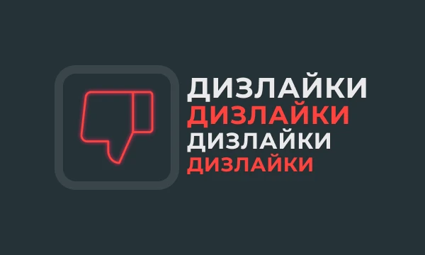 Топ-10 пользователей Pikuco в различных статистических показателях Топ-10 пользователей Pikuco в различных статистических показателях